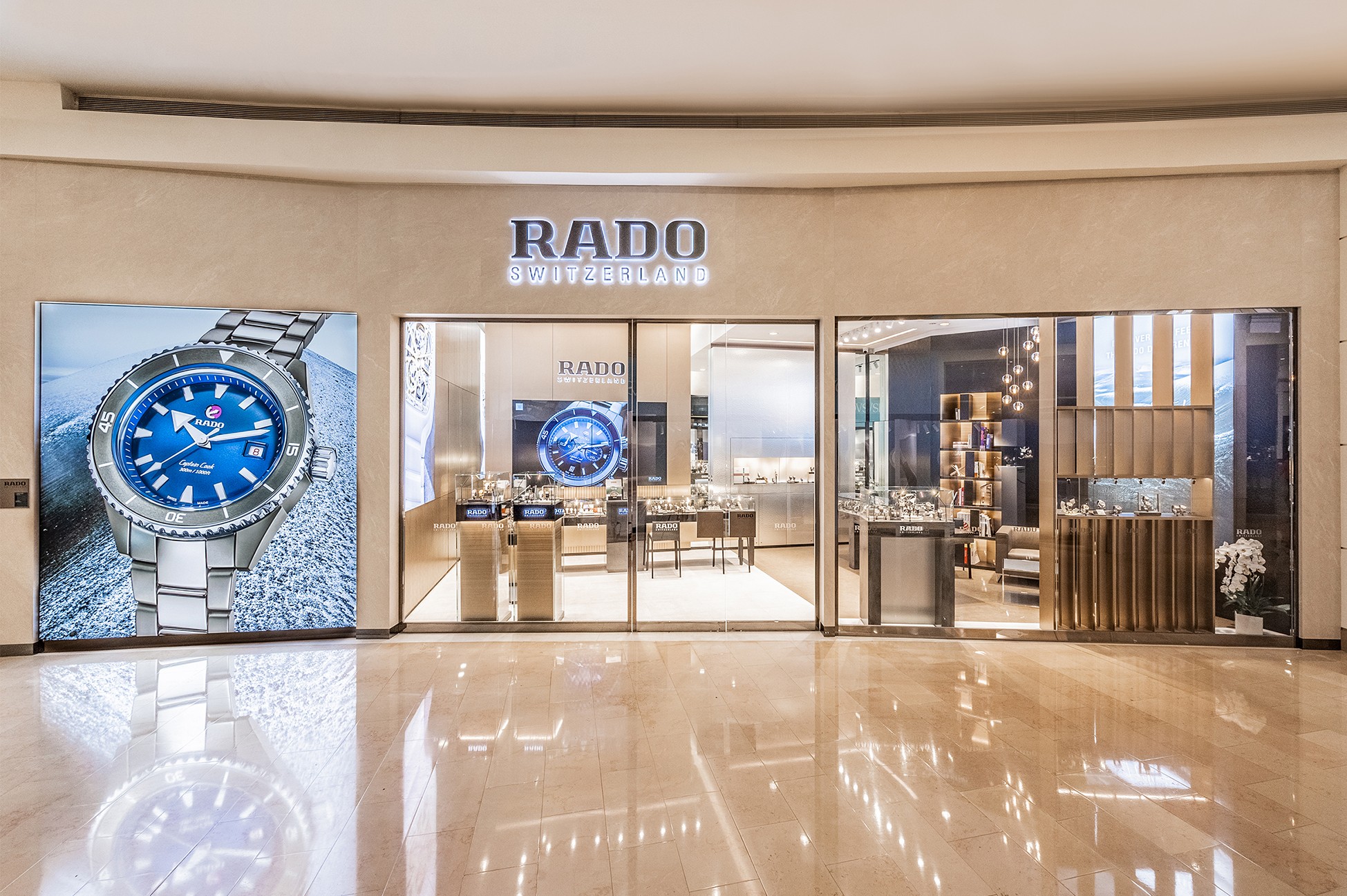 Rado Store-Taipei 101, Taipei  - 1