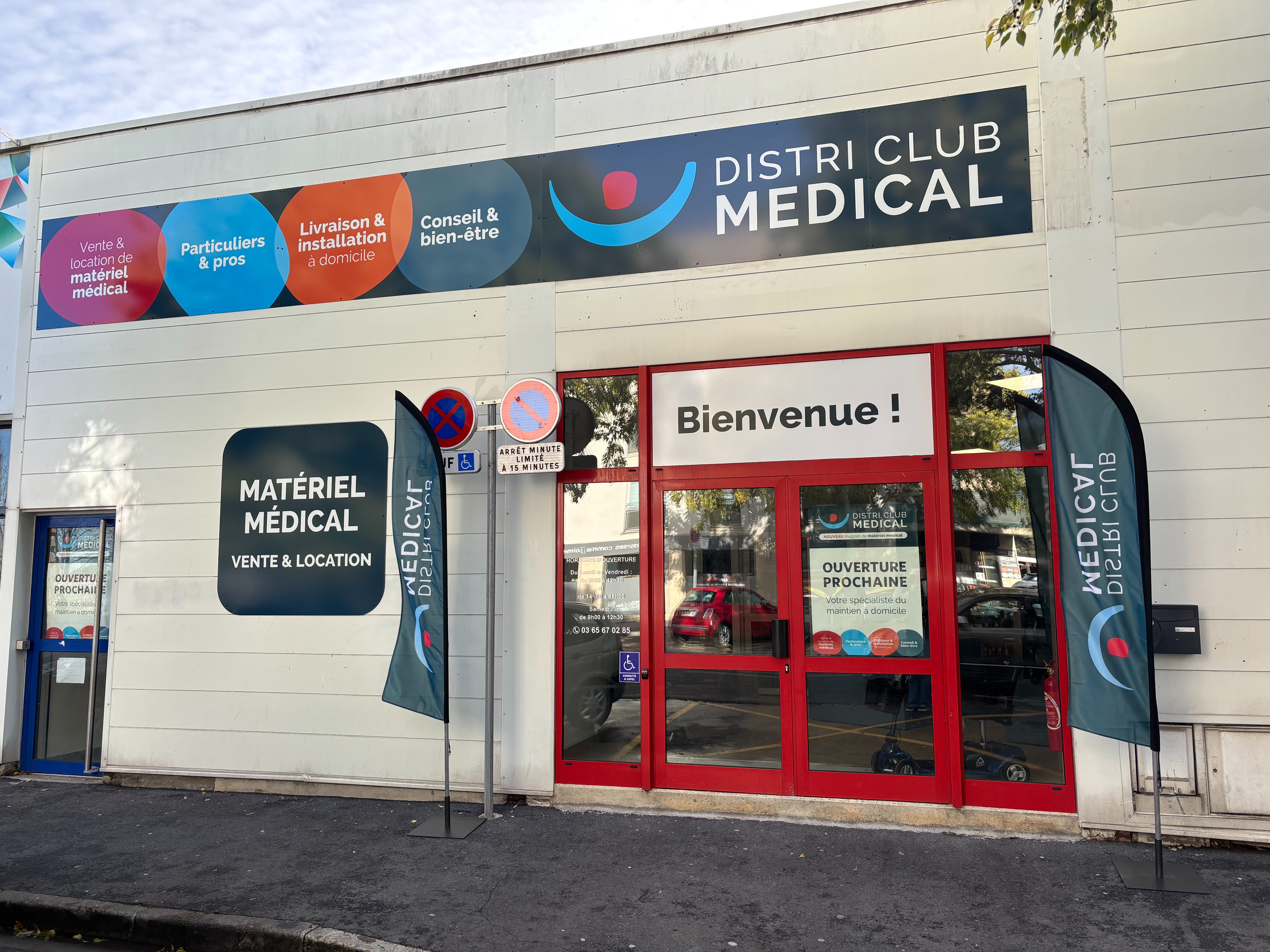 DISTRI CLUB MEDICAL Reims - 1