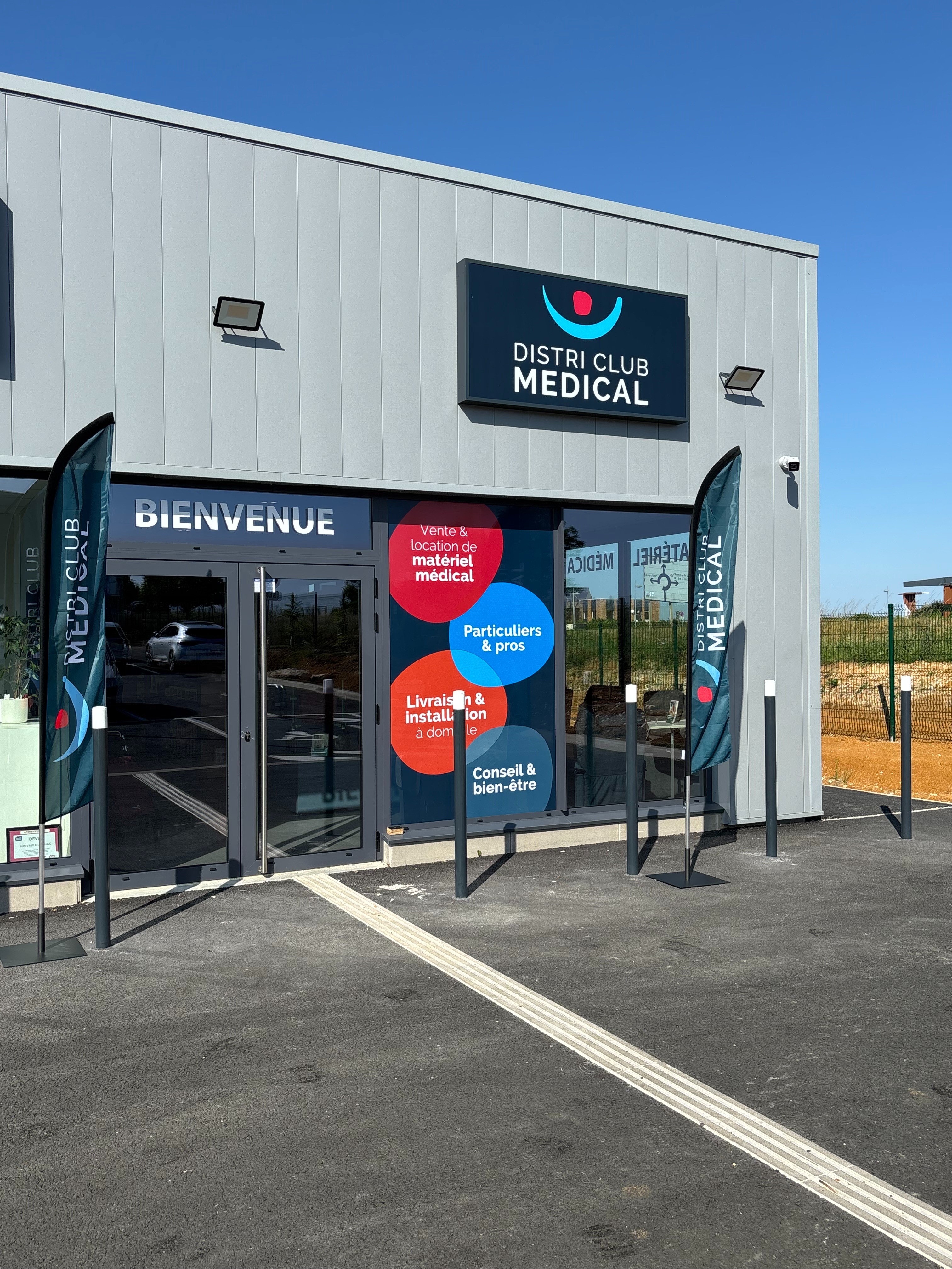 DISTRI CLUB MEDICAL Bourges - 1