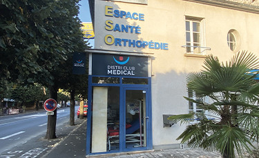 DISTRI CLUB MEDICAL Avon - 1