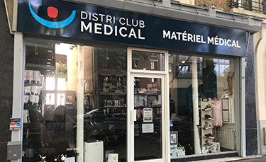 DISTRI CLUB MEDICAL Chaville - 1