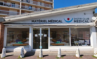 DISTRI CLUB MEDICAL Cugnaux - 1