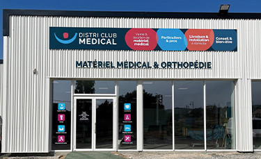 DISTRI CLUB MEDICAL Sillé-le-Guillaume - 1