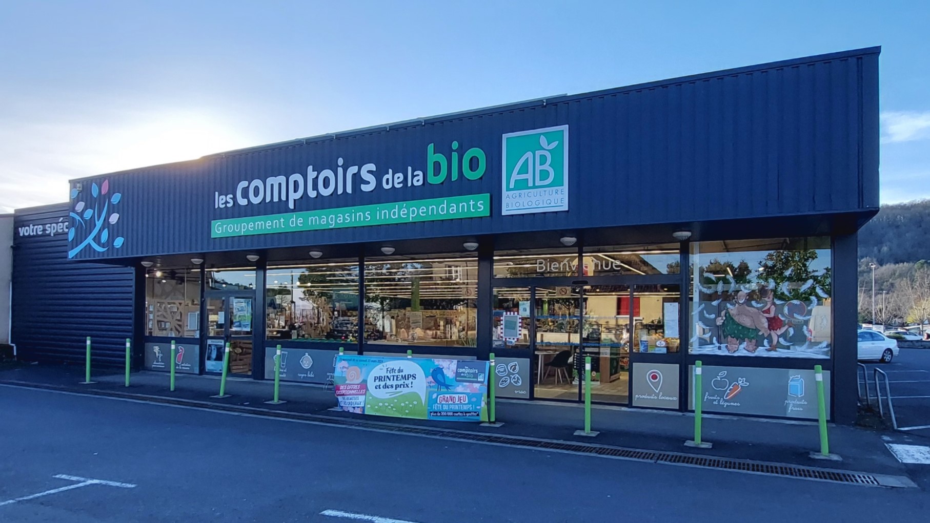 Les Comptoirs de La Bio Le Bugue - 1
