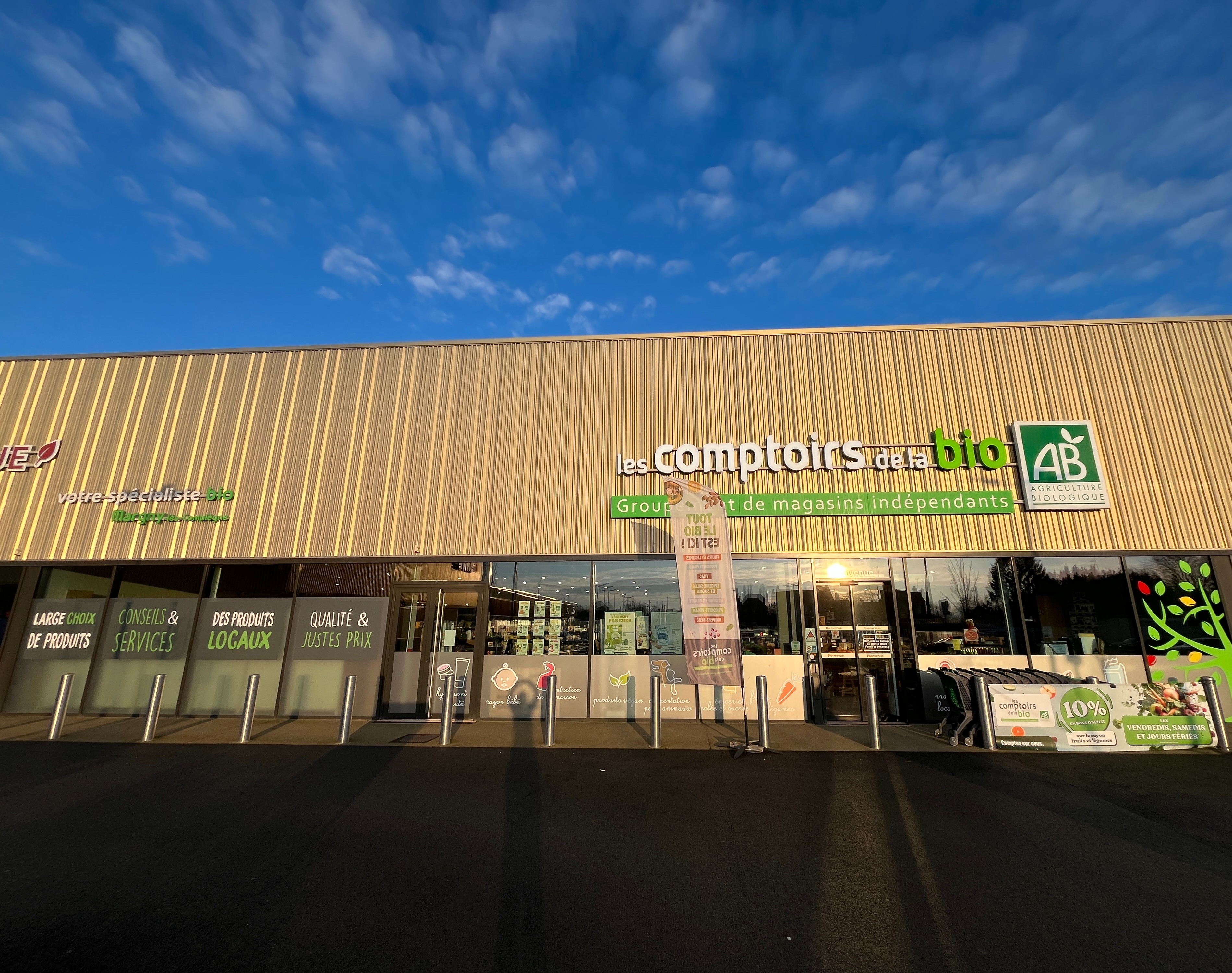 Bio'Margny - Les Comptoirs de La Bio Margny Les Compiègne - 2