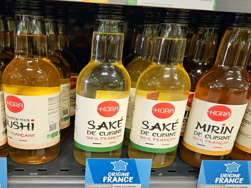 Les Comptoirs de La Bio La Garde - 16