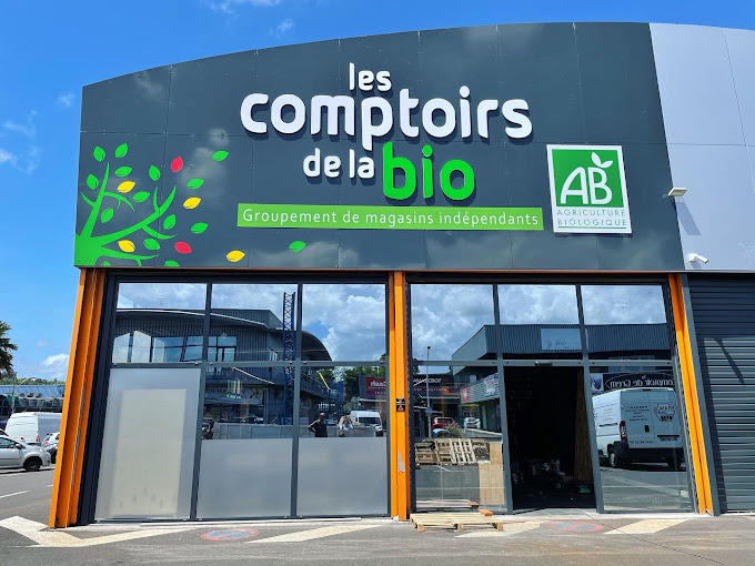 Les Comptoirs de La Bio Guadeloupe Petit-Bourg - 1