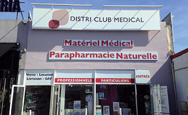 DISTRI CLUB MEDICAL Aix-en-Provence - 1