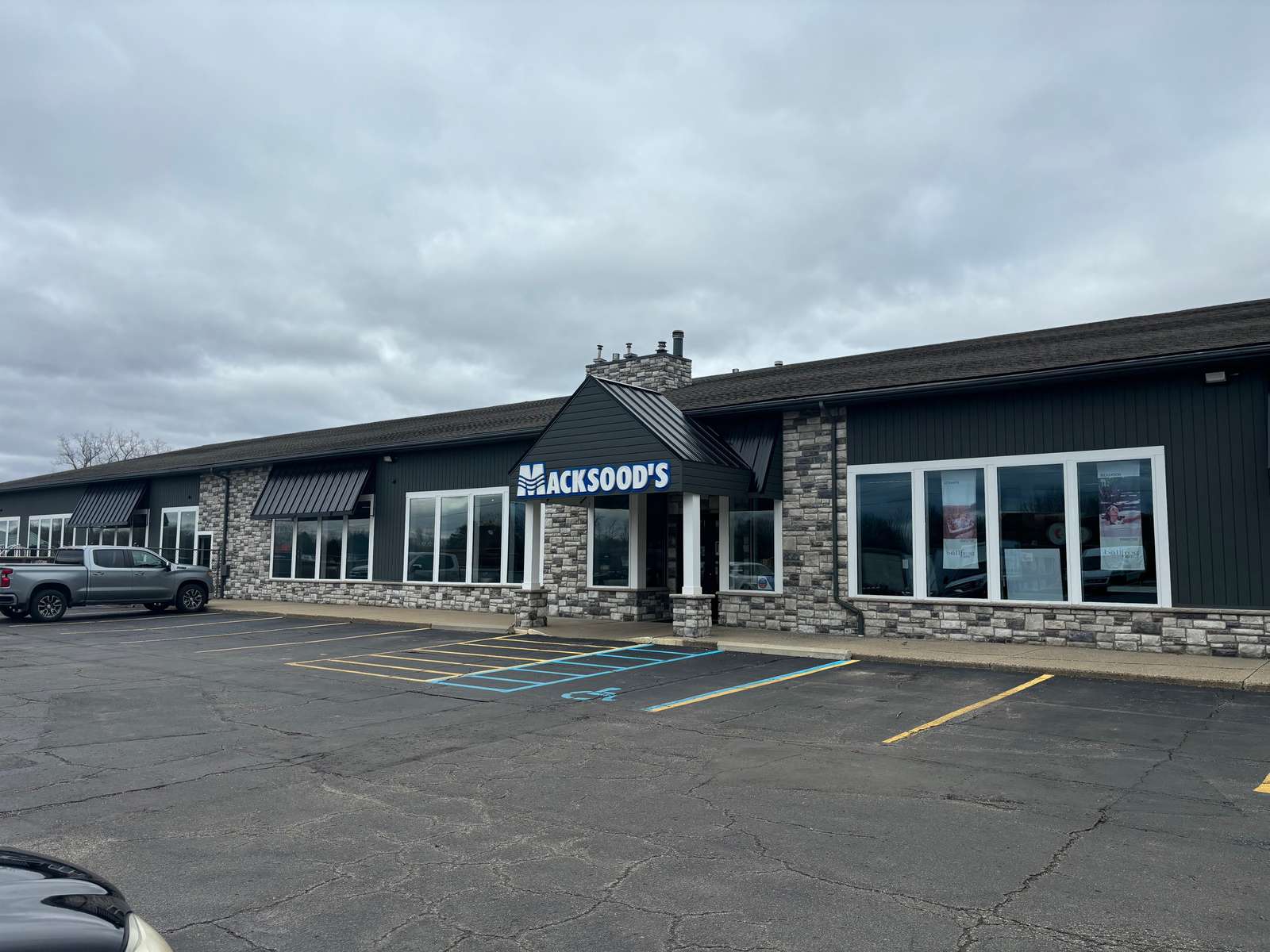 O.W. Lee Outdoor Furniture Store FLUSHING - 1