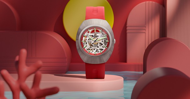 Rado Boutique (Shangri-la Plaza) - Rado